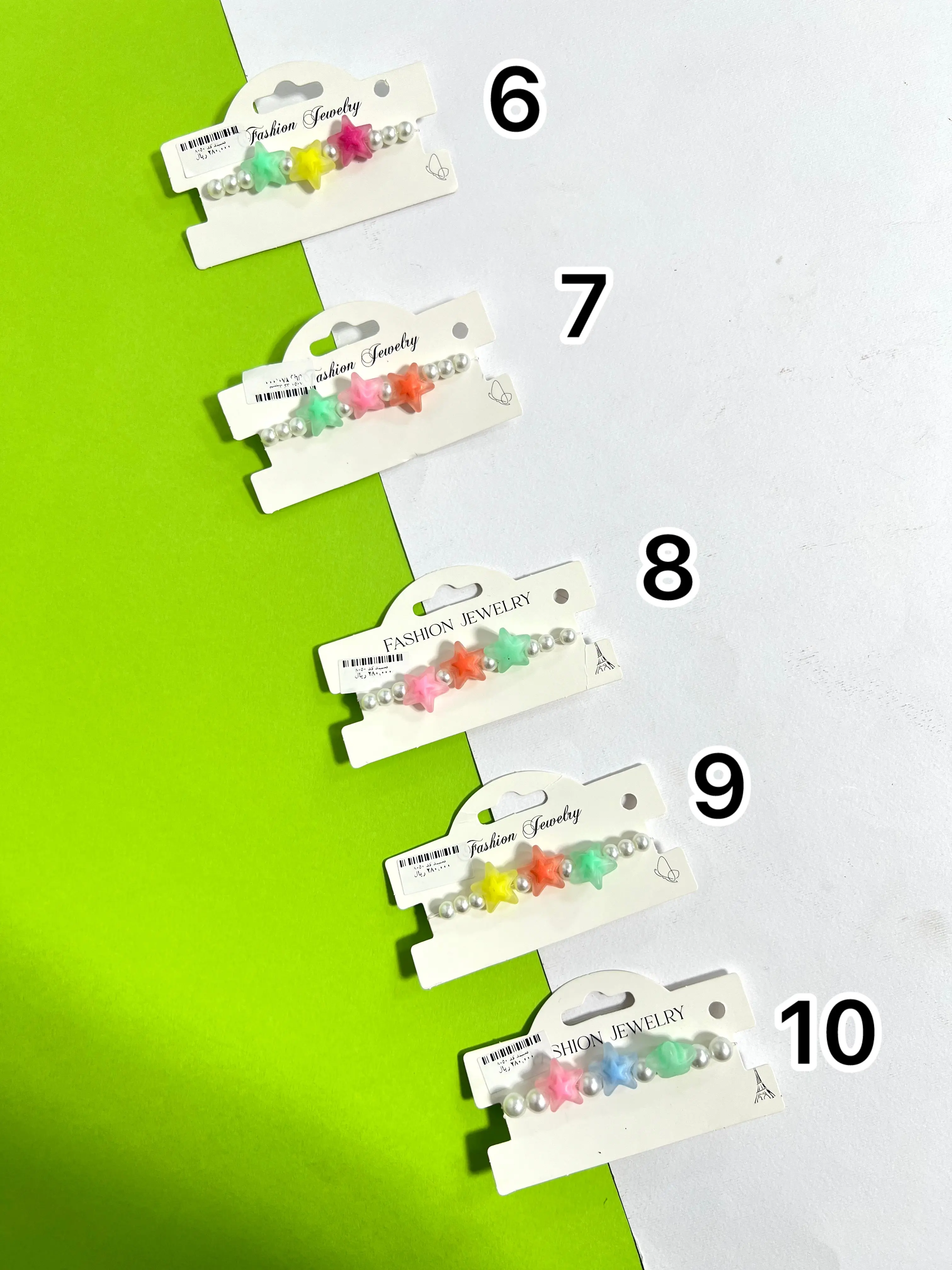 دستبند بچه گانه کد 9